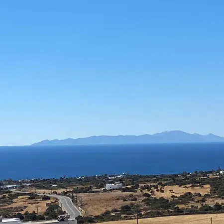 Les 4 Soeurs A - Paros Tatil Evi Aspro Chorio